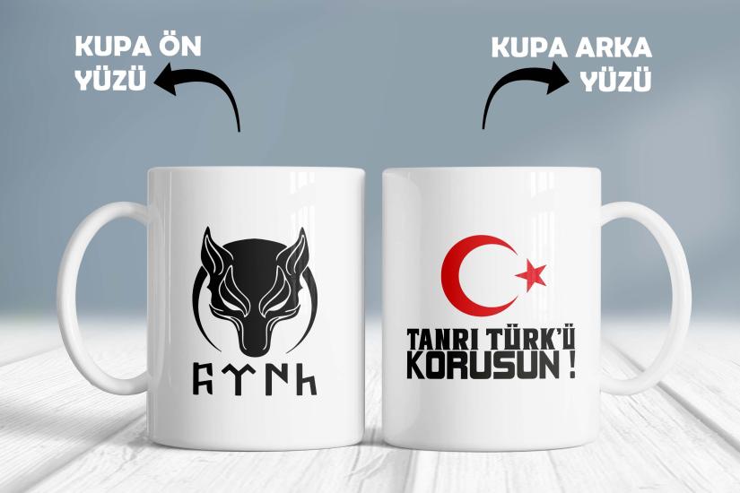Börü Göktürkçe Türk - Ay-Yıldız - - Tarih Kupa | Berilden