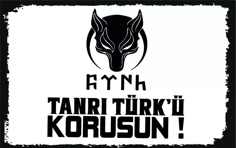 Tanrı Türk’ü Korusun Yazılı Poster