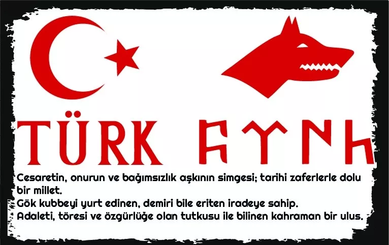 Türk Ulusu Ahşap Poster